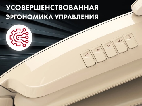 Массажное кресло OTO CENTURION PRO CN-01 Песочный