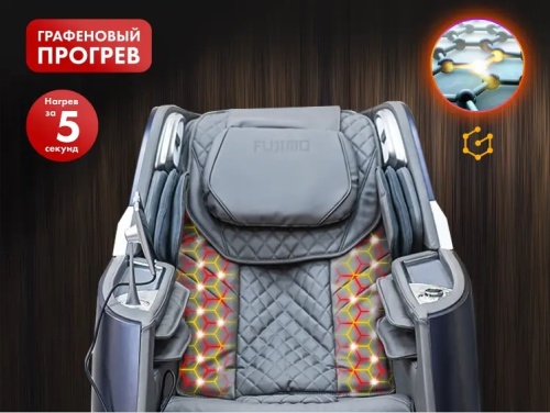 Массажное кресло FUJIMO Combat 4D Коричневый