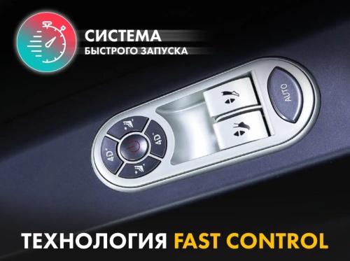 Массажное кресло FUJIMO GURU2 F800 Серый