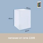 Светильник Колонна 30х45 питание от сети 220В, RGB